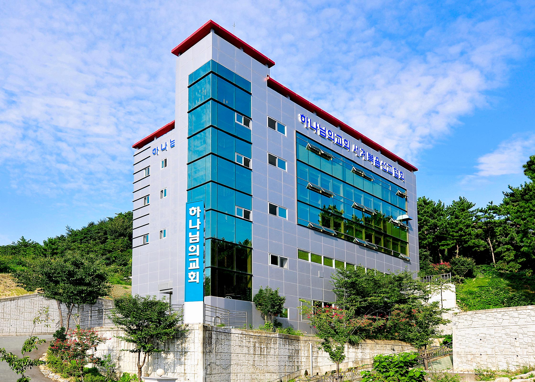 부산덕포 하나님의 교회