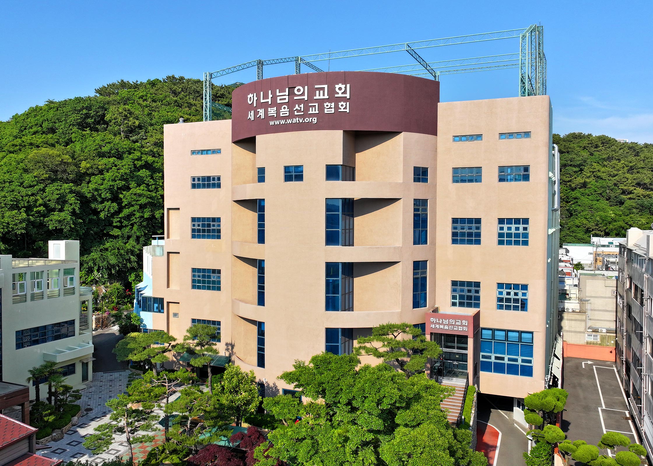 부산사하 하나님의 교회