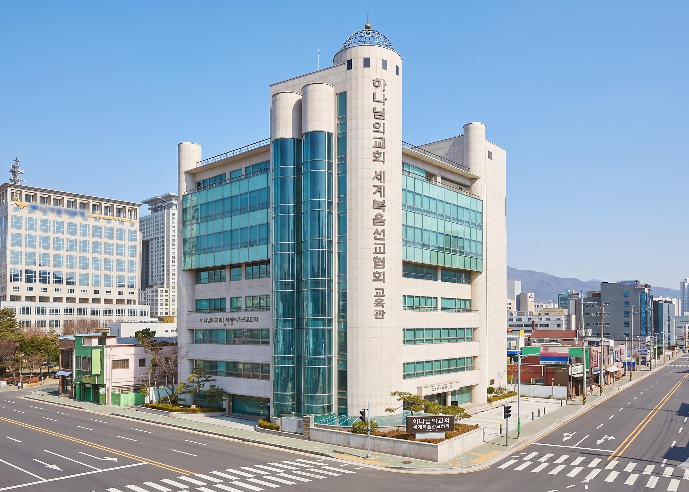 부산연제 하나님의 교회