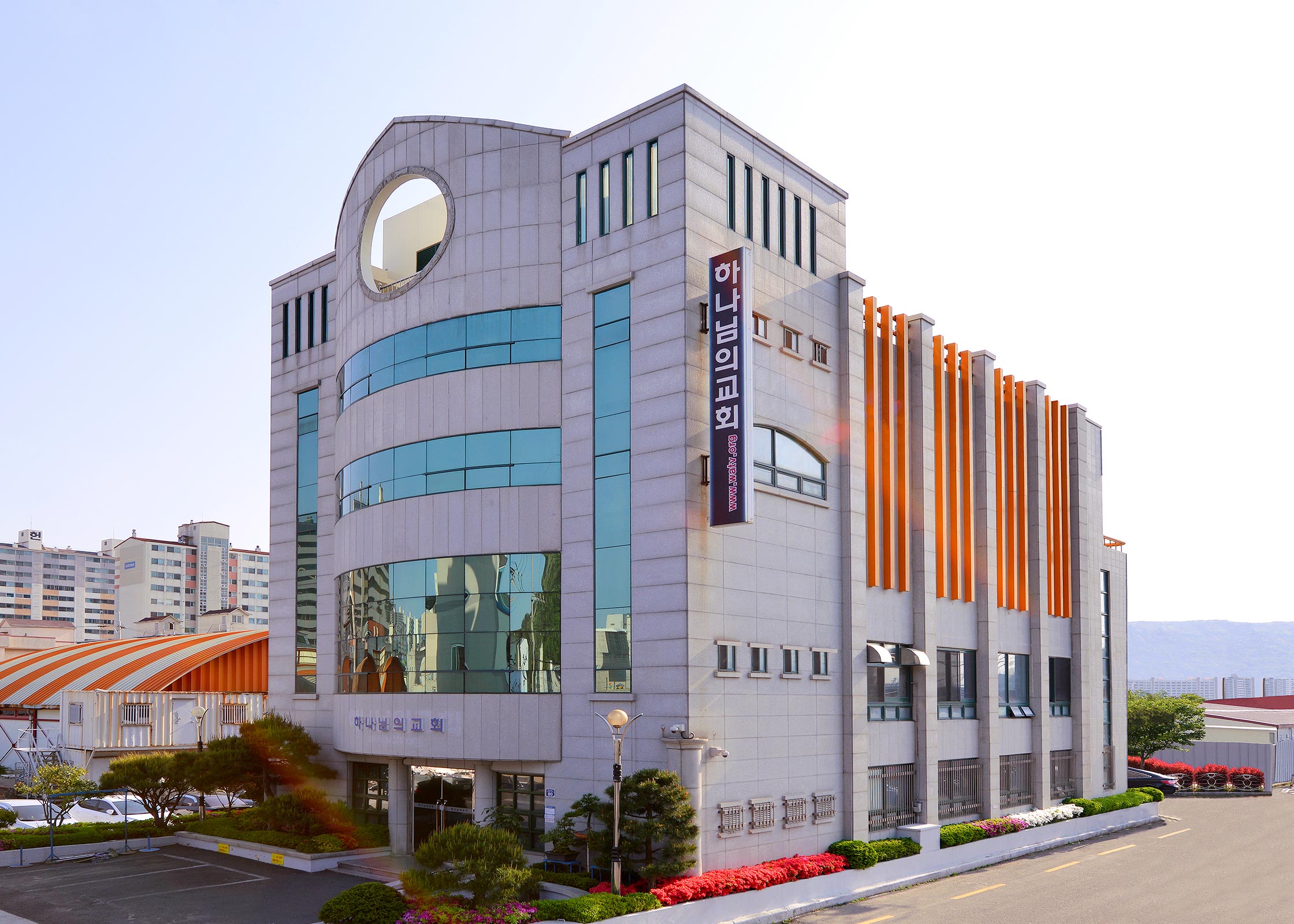 거제고현 하나님의 교회