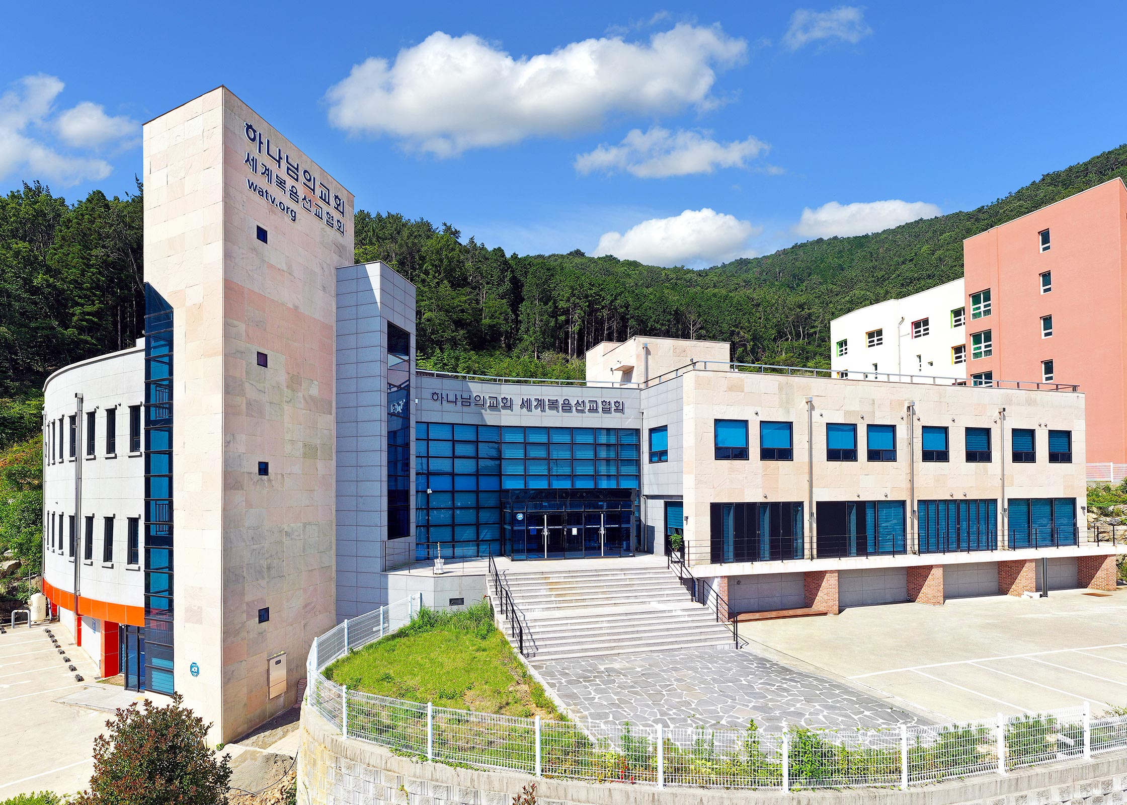 거제 하나님의 교회
