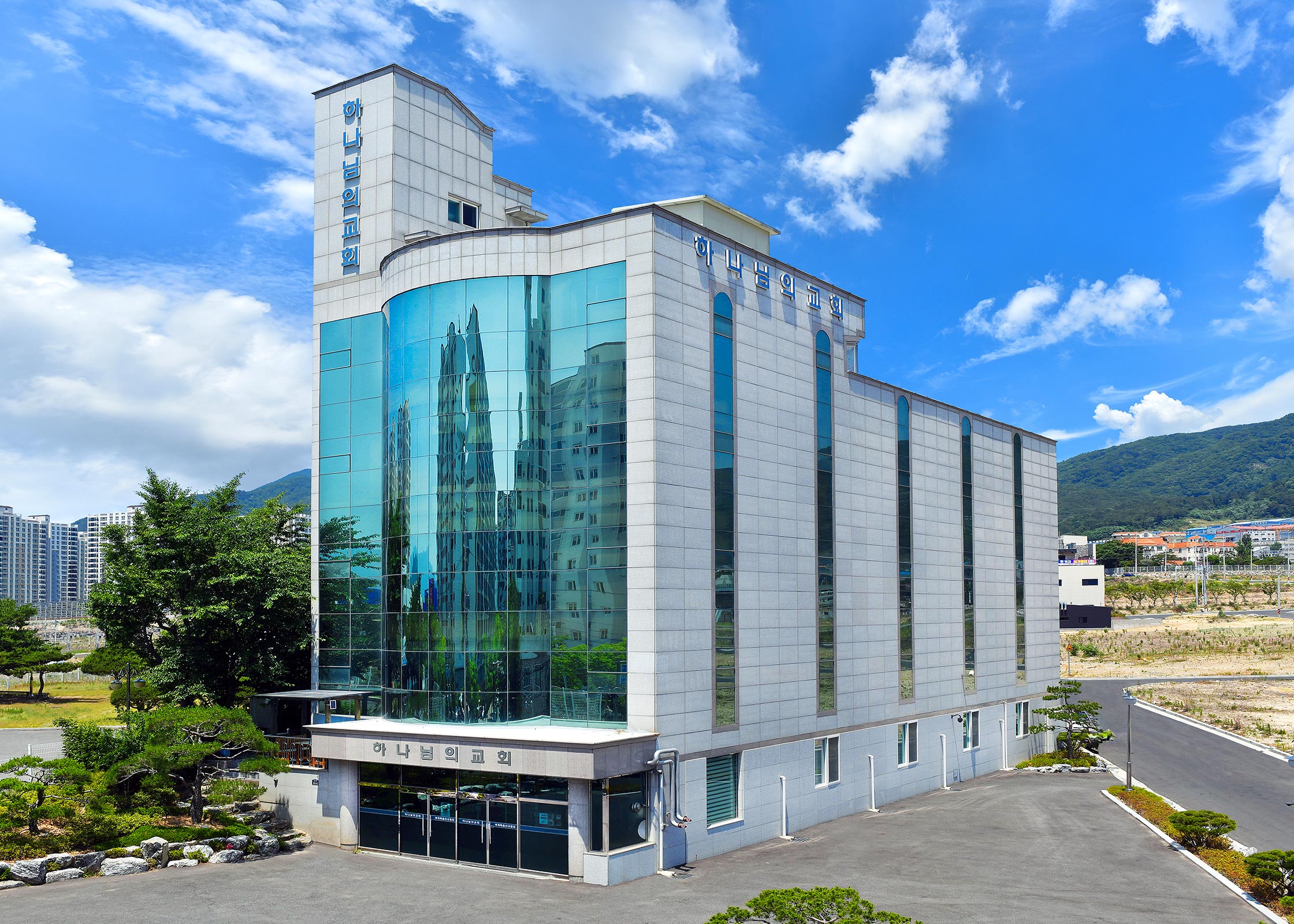 울산매곡 하나님의 교회